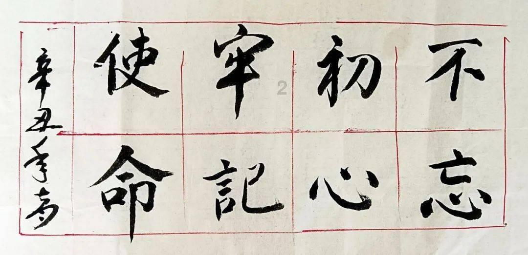 4399战神录